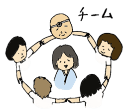 Rehabilitation sticker #4750883