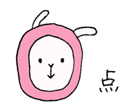 Rehabilitation sticker #4750884