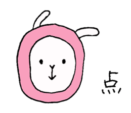 Rehabilitation sticker #4750884