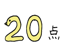 Rehabilitation sticker #4750885