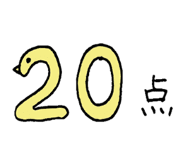 Rehabilitation sticker #4750885