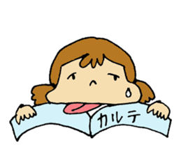 Rehabilitation sticker #4750887