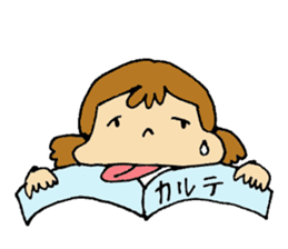 Rehabilitation sticker #4750887