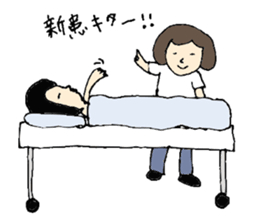 Rehabilitation sticker #4750888