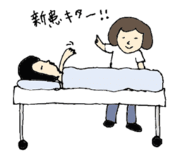 Rehabilitation sticker #4750888