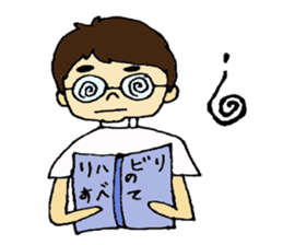 Rehabilitation sticker #4750892