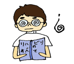 Rehabilitation sticker #4750892