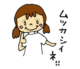 Rehabilitation sticker #4750893