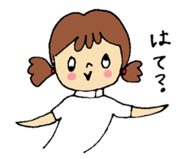 Rehabilitation sticker #4750894