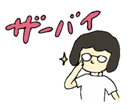 Rehabilitation sticker #4750897