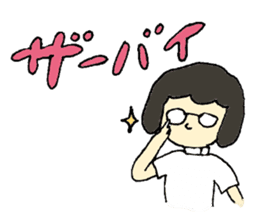 Rehabilitation sticker #4750897