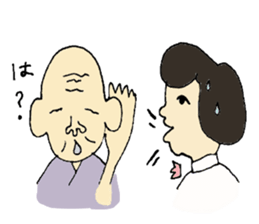 Rehabilitation sticker #4750900