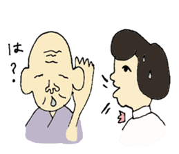 Rehabilitation sticker #4750900