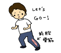 Rehabilitation sticker #4750903