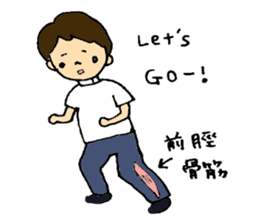 Rehabilitation sticker #4750903