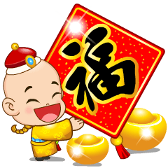 Doll Doll king 2 (Blessing)