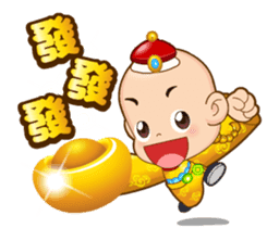 Doll Doll king 2 (Blessing) sticker #4750904