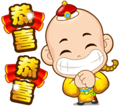 Doll Doll king 2 (Blessing) sticker #4750908