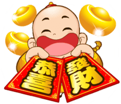 Doll Doll king 2 (Blessing) sticker #4750909