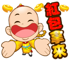 Doll Doll king 2 (Blessing) sticker #4750910