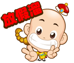 Doll Doll king 2 (Blessing) sticker #4750915