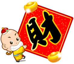 Doll Doll king 2 (Blessing) sticker #4750916