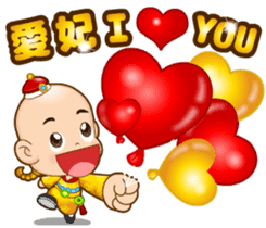 Doll Doll king 2 (Blessing) sticker #4750929