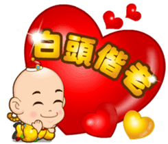 Doll Doll king 2 (Blessing) sticker #4750930