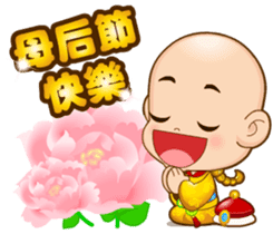 Doll Doll king 2 (Blessing) sticker #4750931