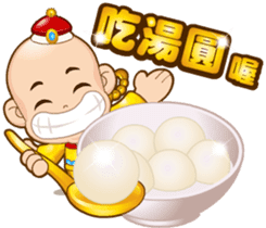 Doll Doll king 2 (Blessing) sticker #4750933