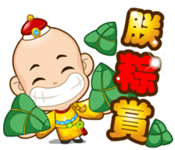 Doll Doll king 2 (Blessing) sticker #4750935