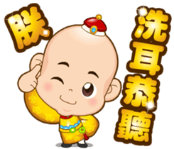 Doll Doll king 2 (Blessing) sticker #4750939