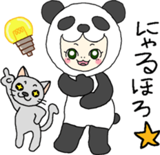 PANDA VS CAT sticker #4751079