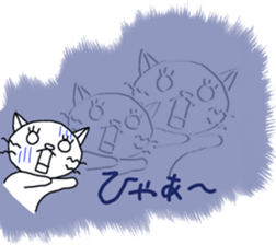 PANDA VS CAT sticker #4751087