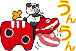 PANDA VS CAT sticker #4751092