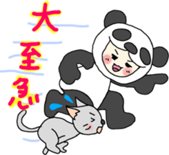 PANDA VS CAT sticker #4751094