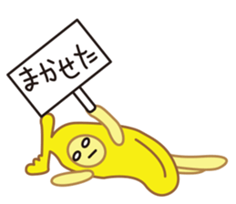 BANAO Everyday sticker #4751313