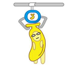 BANAO Everyday sticker #4751333