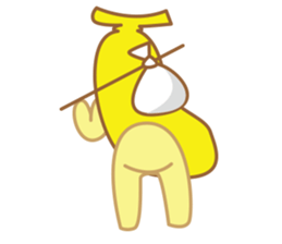 BANAO Everyday sticker #4751343