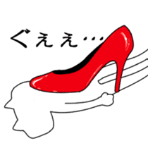 Cat wearing high heels sticker #4751469