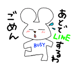 Mr. Hiroshima sticker #4751511