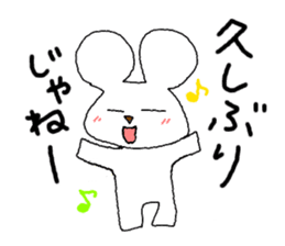 Mr. Hiroshima sticker #4751512