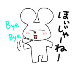 Mr. Hiroshima sticker #4751513