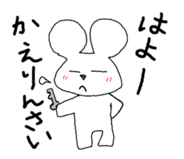 Mr. Hiroshima sticker #4751515