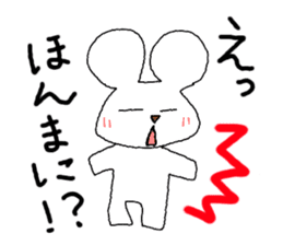 Mr. Hiroshima sticker #4751517