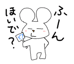 Mr. Hiroshima sticker #4751525