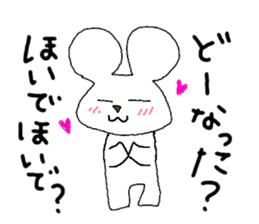 Mr. Hiroshima sticker #4751527