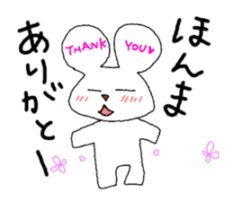 Mr. Hiroshima sticker #4751528