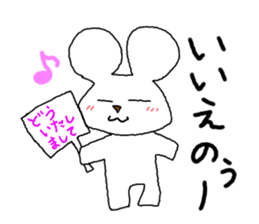 Mr. Hiroshima sticker #4751530