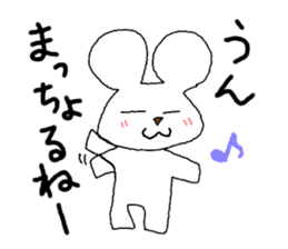 Mr. Hiroshima sticker #4751531